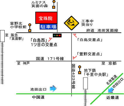 クリックすると大きく表示します
